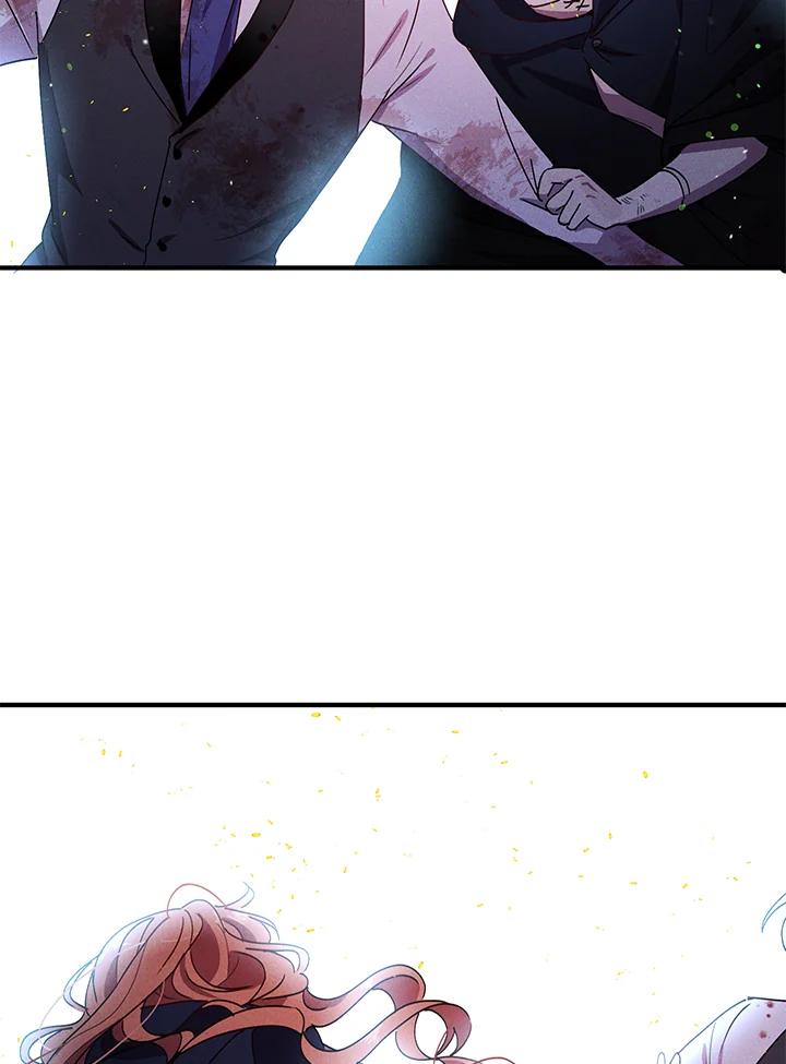 公爵中了爱情魔咒 - 第79话 - 第66张图