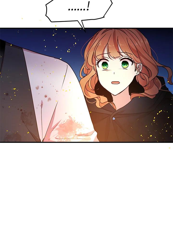 公爵中了爱情魔咒 - 第79话 - 第42张图