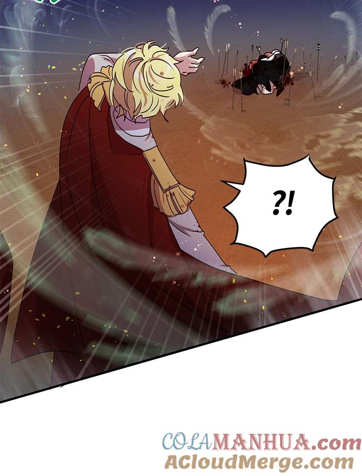 公爵中了爱情魔咒 - 第80话 - 第28张图