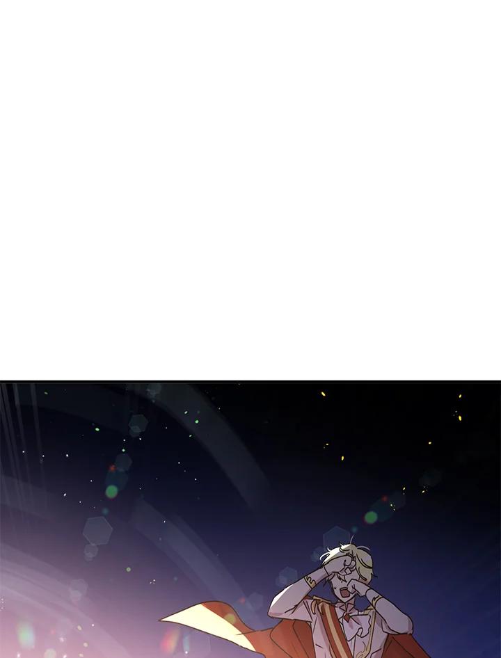 公爵中了爱情魔咒 - 第80话 - 第30张图