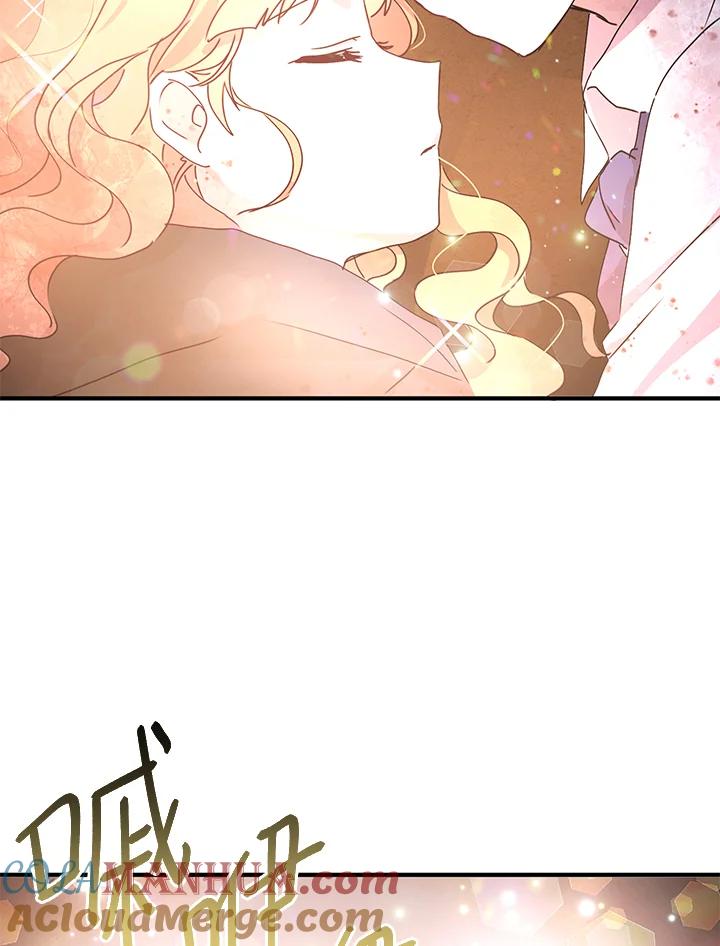 公爵中了爱情魔咒 - 第80话 - 第34张图