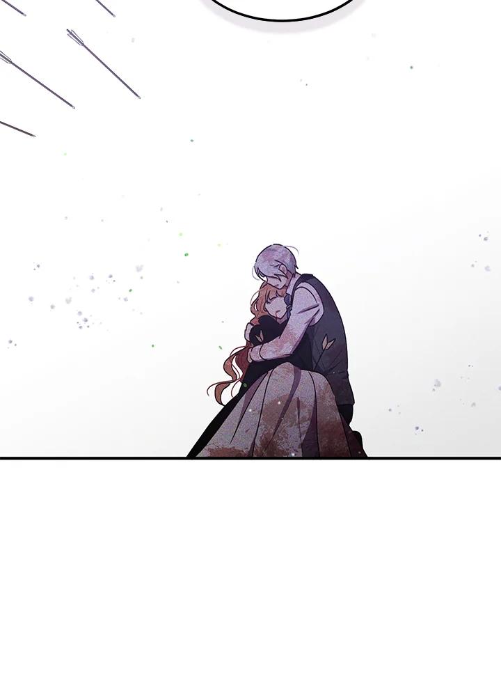 公爵中了爱情魔咒 - 第80话 - 第24张图