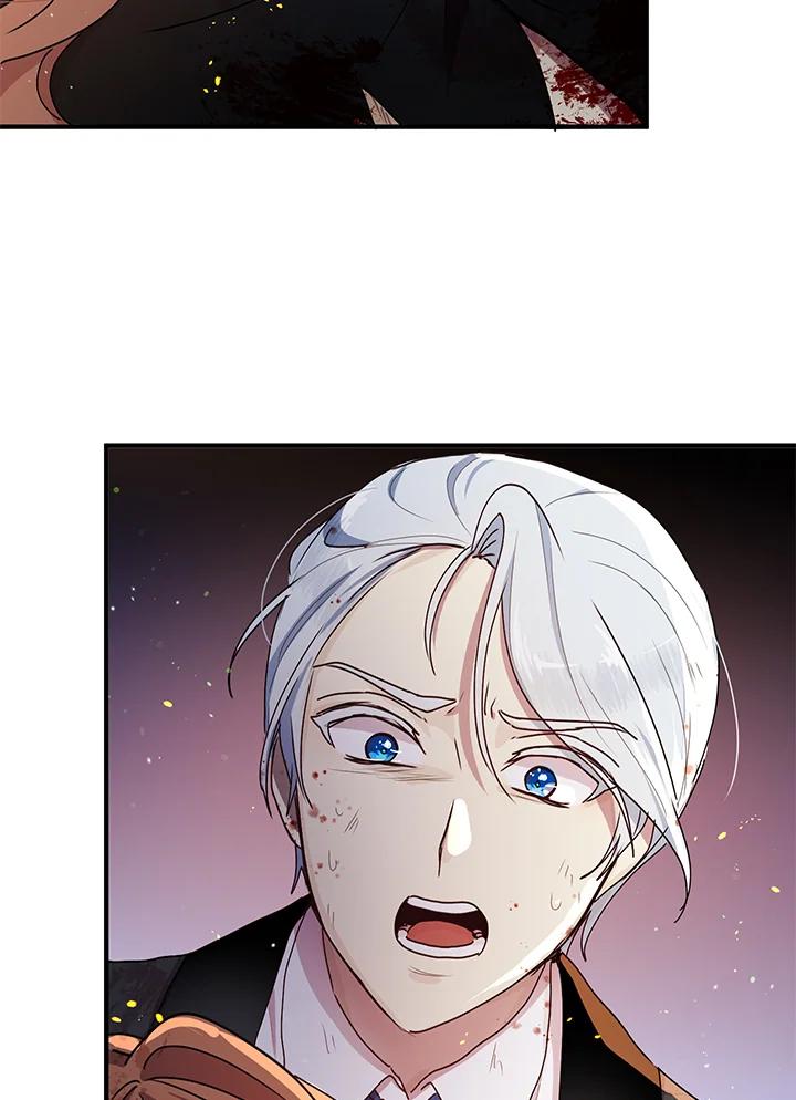 公爵中了爱情魔咒 - 第80话 - 第5张图