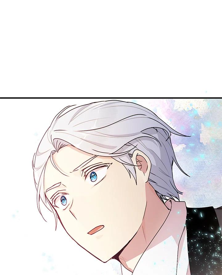 公爵中了爱情魔咒 - 第80话 - 第75张图