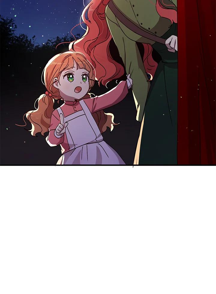 公爵中了爱情魔咒 - 第81话 - 第72张图