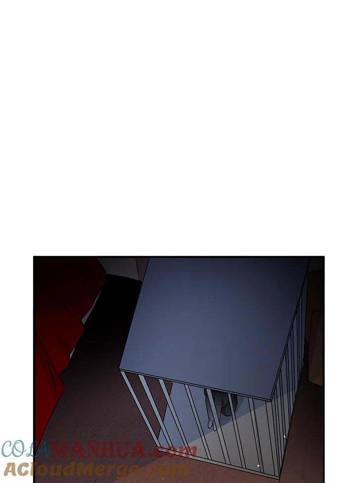 公爵中了爱情魔咒 - 第81话 - 第67张图