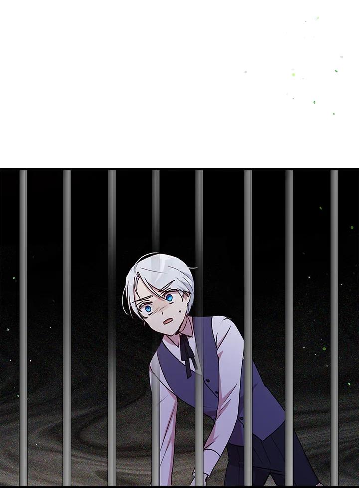 公爵中了爱情魔咒 - 第81话 - 第44张图