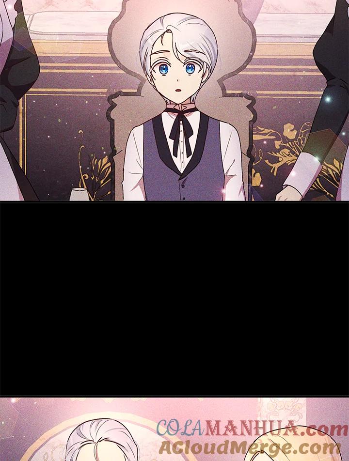 公爵中了爱情魔咒 - 第82话 - 第46张图