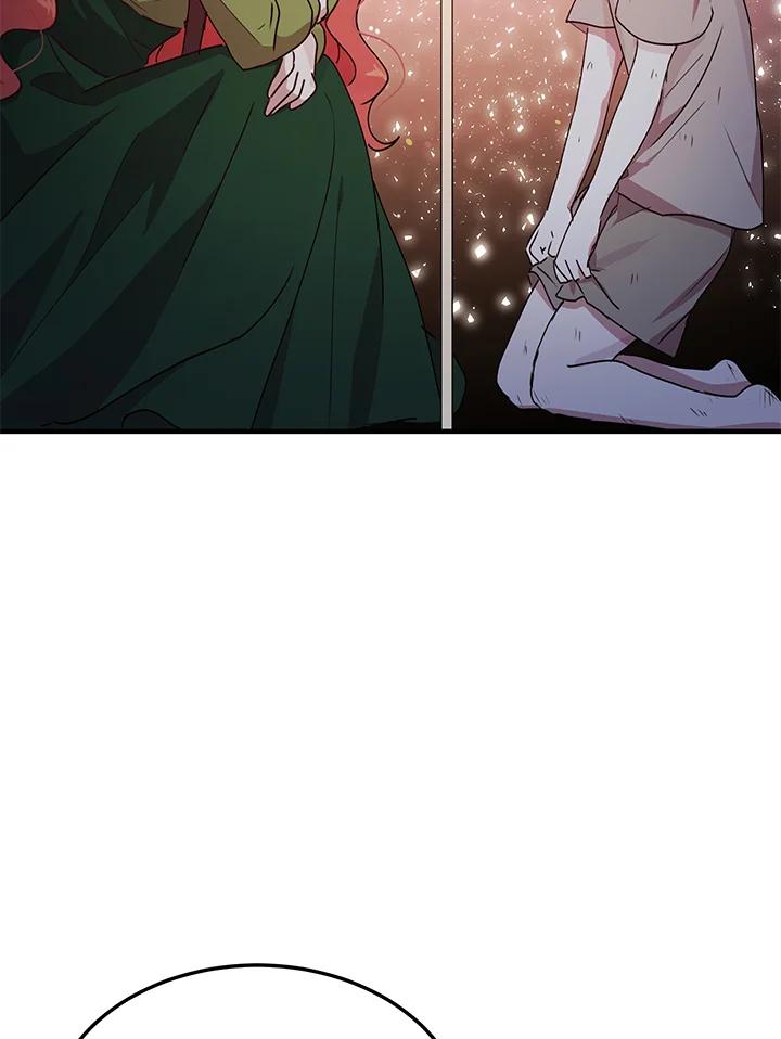 公爵中了爱情魔咒 - 第82话 - 第2张图