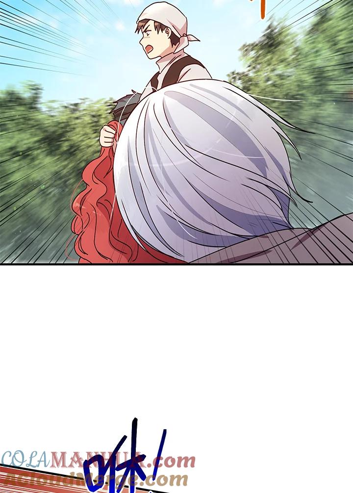 公爵中了爱情魔咒 - 第83话 - 第19张图