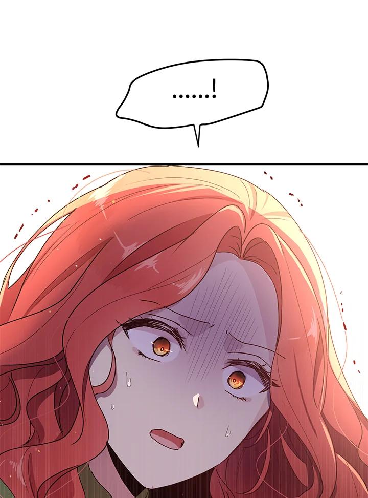 公爵中了爱情魔咒 - 第83话 - 第71张图