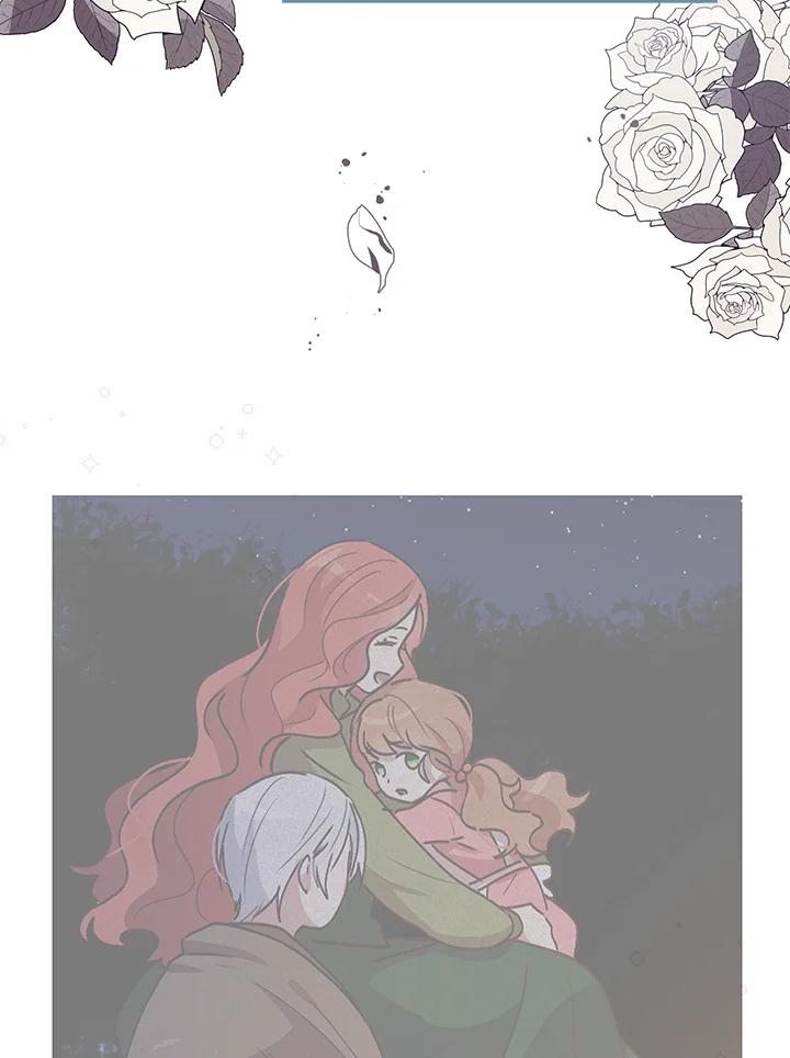 公爵中了爱情魔咒 - 第83话 - 第62张图