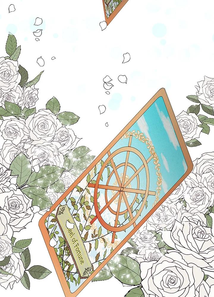 公爵中了爱情魔咒 - 第83话 - 第92张图