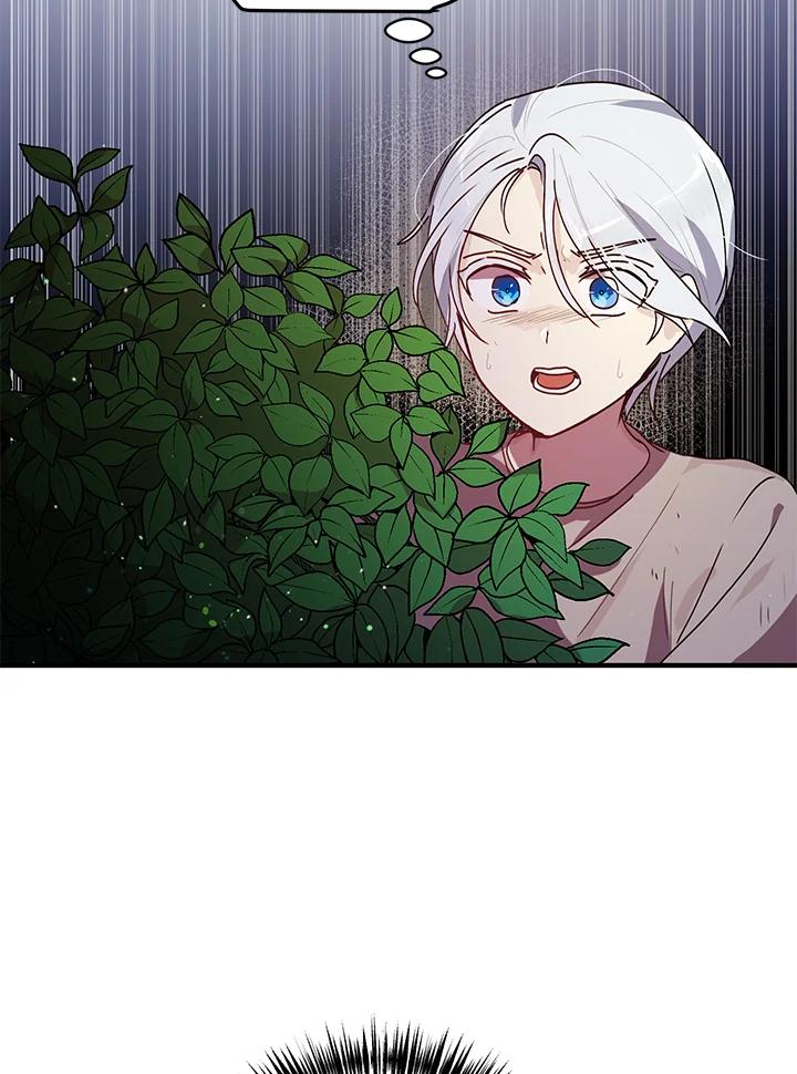 公爵中了爱情魔咒 - 第83话 - 第3张图