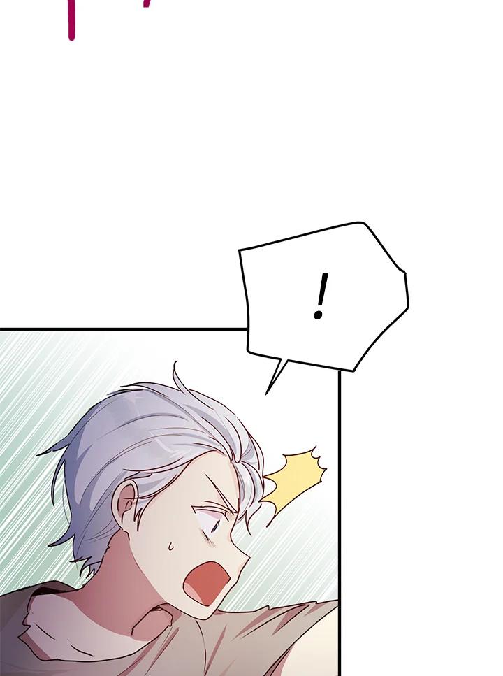 公爵中了爱情魔咒 - 第84话 - 第30张图