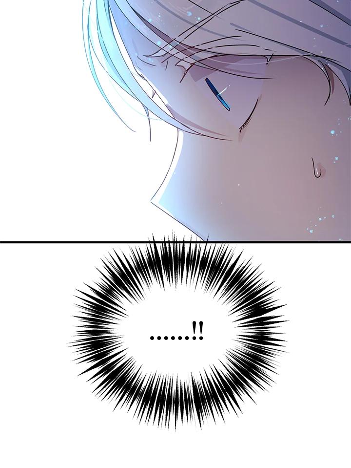 公爵中了爱情魔咒 - 第87话 - 第57张图