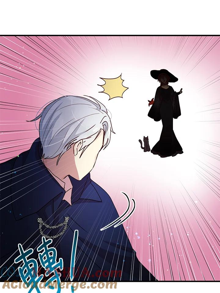 公爵中了爱情魔咒 - 第87话 - 第58张图