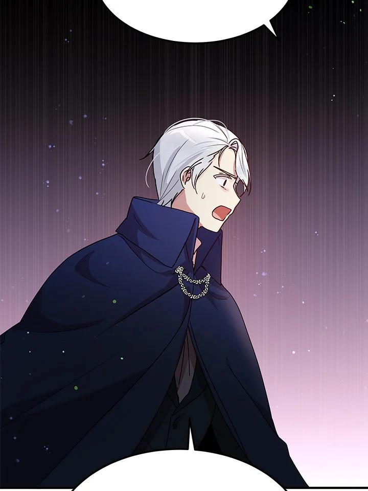 公爵中了爱情魔咒 - 第87话 - 第68张图