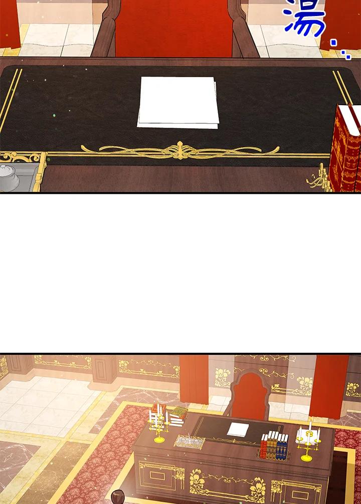 公爵中了爱情魔咒 - 第87话 - 第32张图