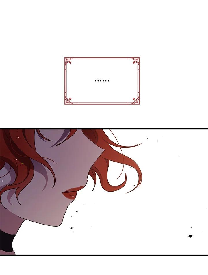 公爵中了爱情魔咒 - 第88话 - 第8张图