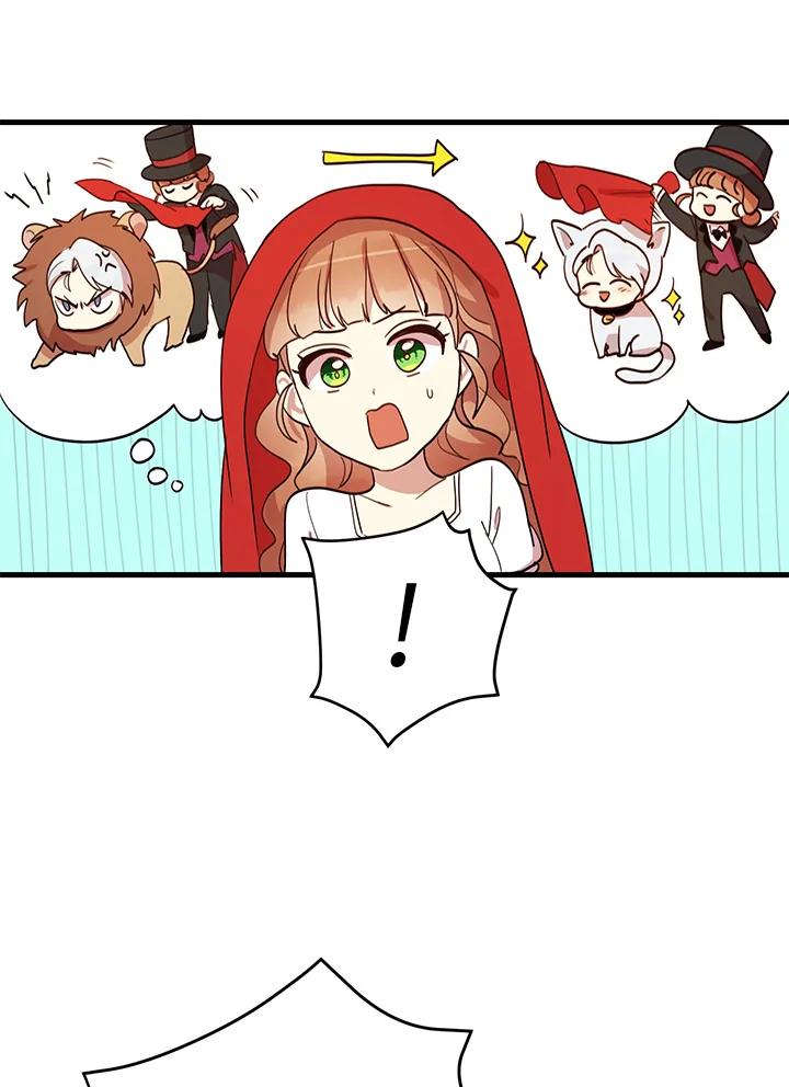 公爵中了爱情魔咒 - 第8话 - 第45张图