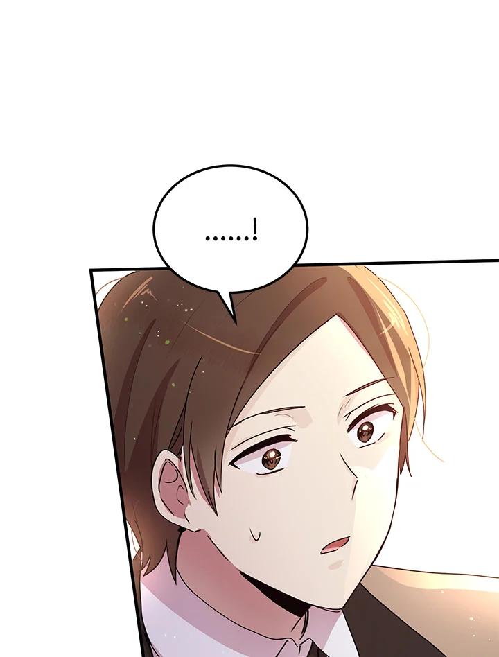 公爵中了爱情魔咒 - 第90话 - 第23张图