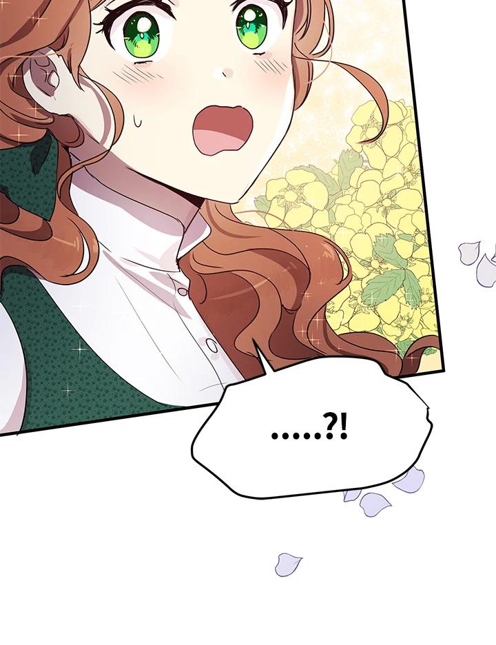 公爵中了爱情魔咒 - 第92话 - 第72张图