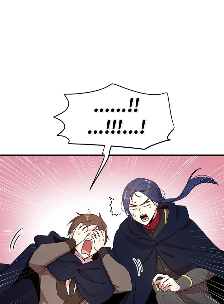 公爵中了爱情魔咒 - 第92话 - 第20张图