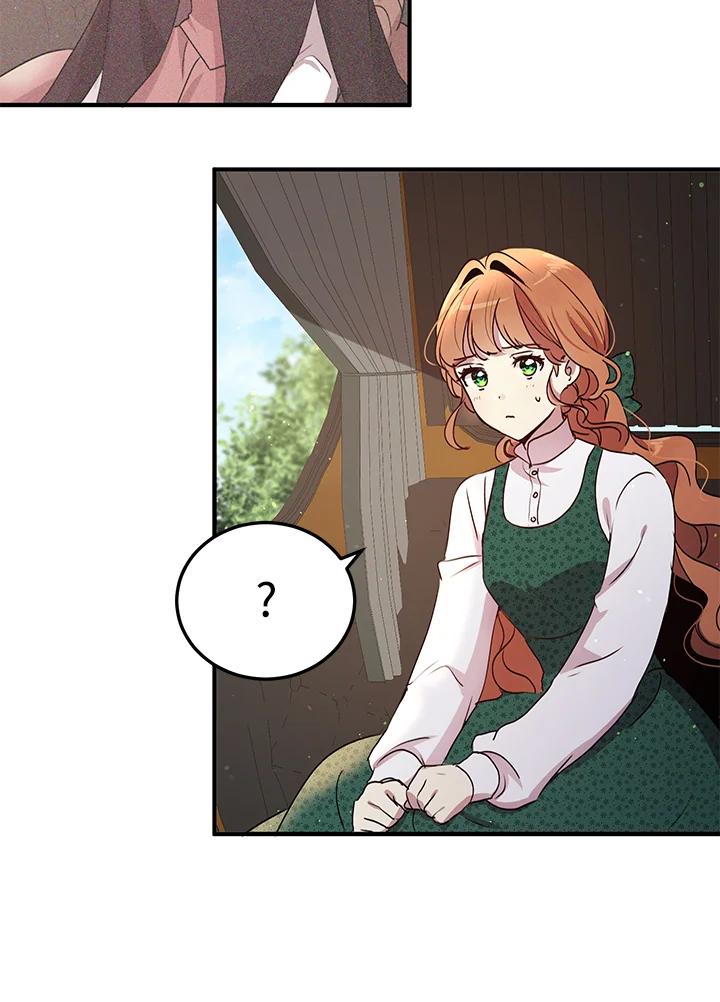 公爵中了爱情魔咒 - 第93话 - 第28张图