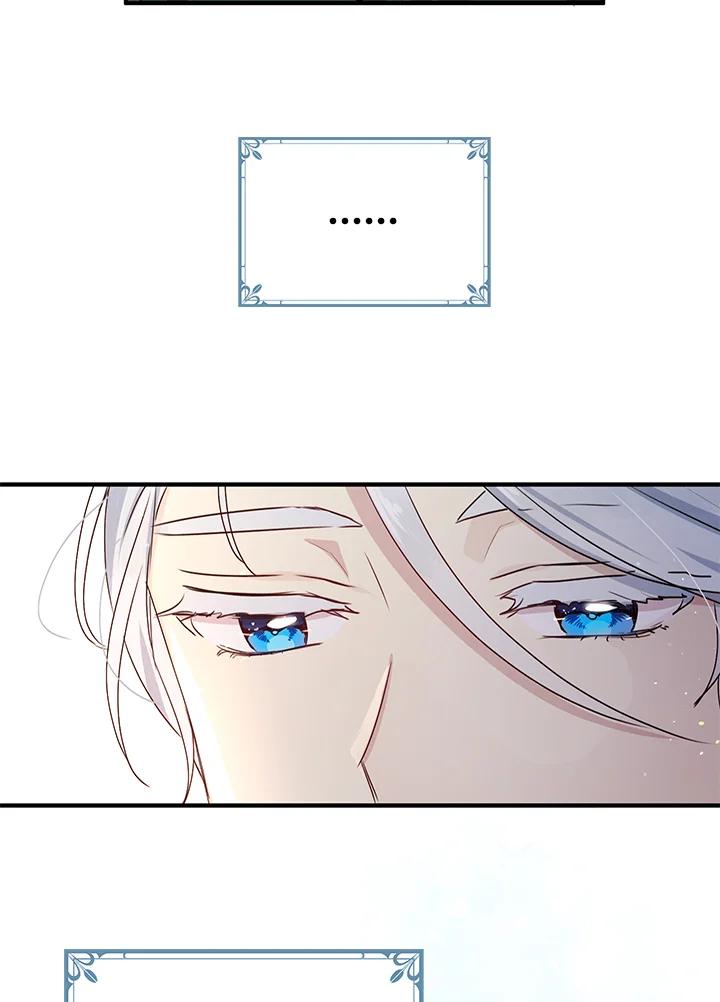 公爵中了爱情魔咒 - 第93话 - 第25张图