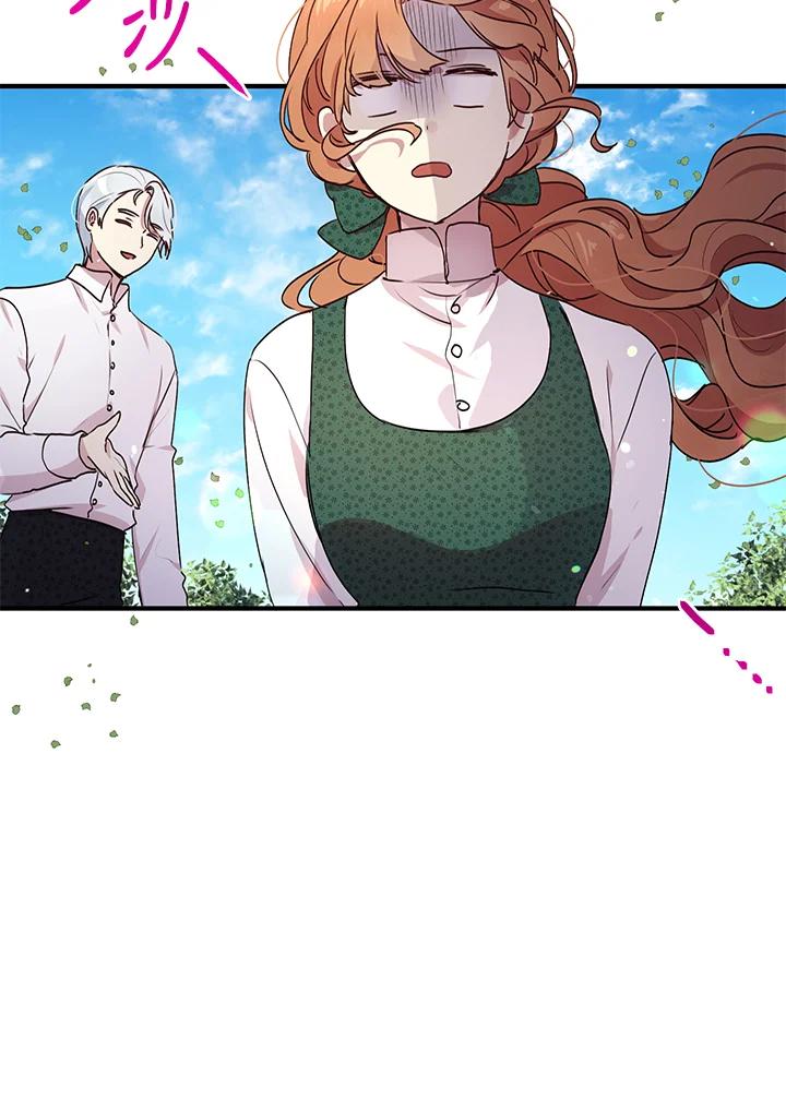 公爵中了爱情魔咒 - 第93话 - 第59张图