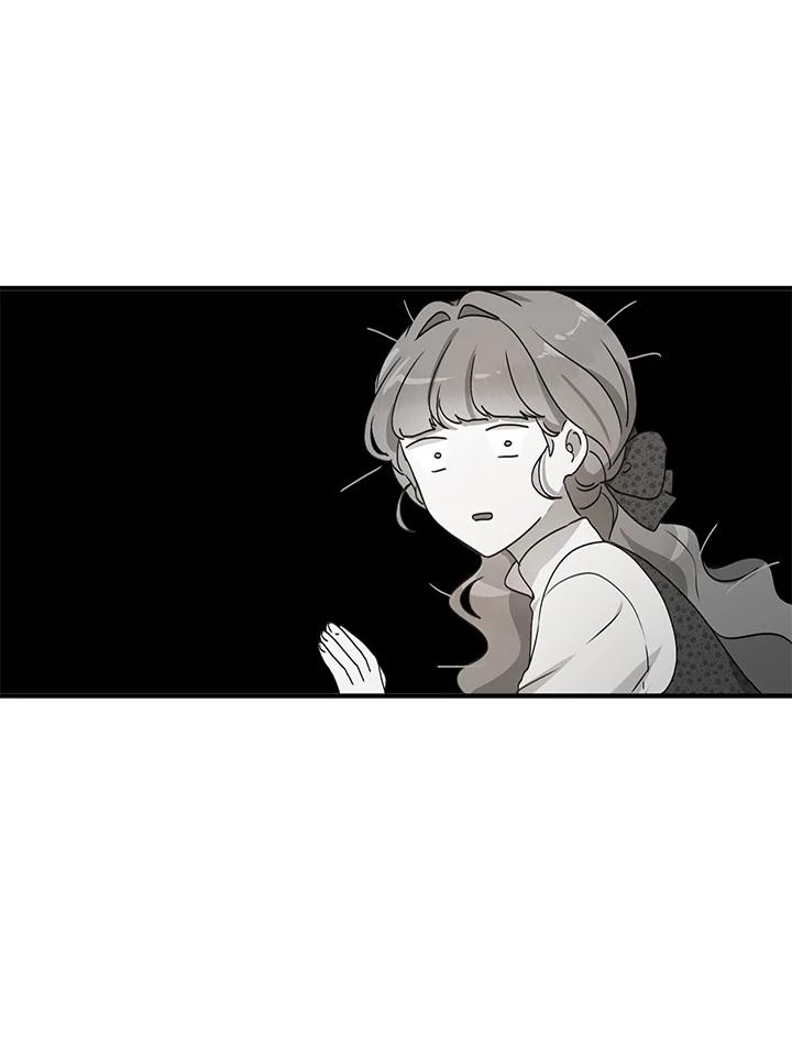 公爵中了爱情魔咒 - 第93话 - 第44张图