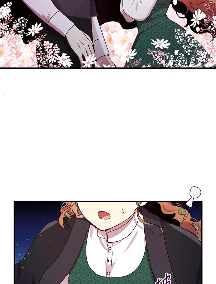 公爵中了爱情魔咒 - 第94话 - 第62张图