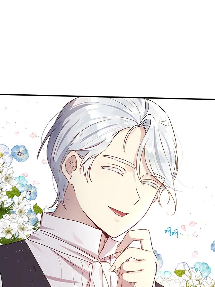 公爵中了爱情魔咒 - 第94话 - 第69张图