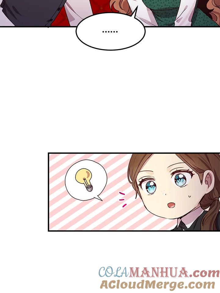 公爵中了爱情魔咒 - 第95话 - 第31张图