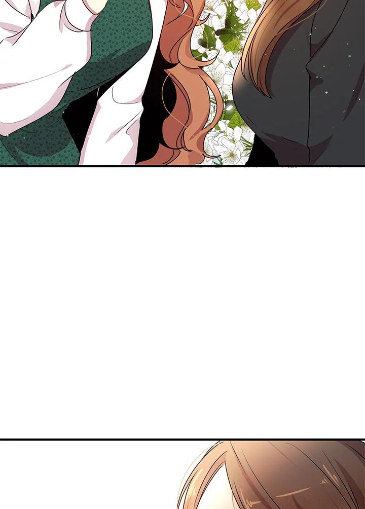 公爵中了爱情魔咒 - 第95话 - 第42张图