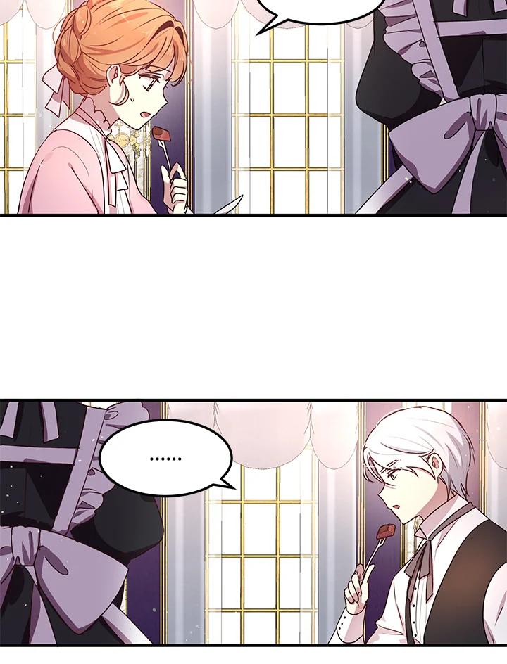 公爵中了爱情魔咒 - 第96话 - 第11张图