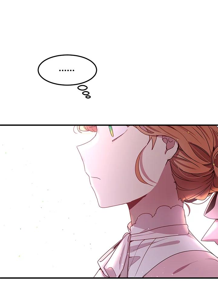 公爵中了爱情魔咒 - 第96话 - 第6张图