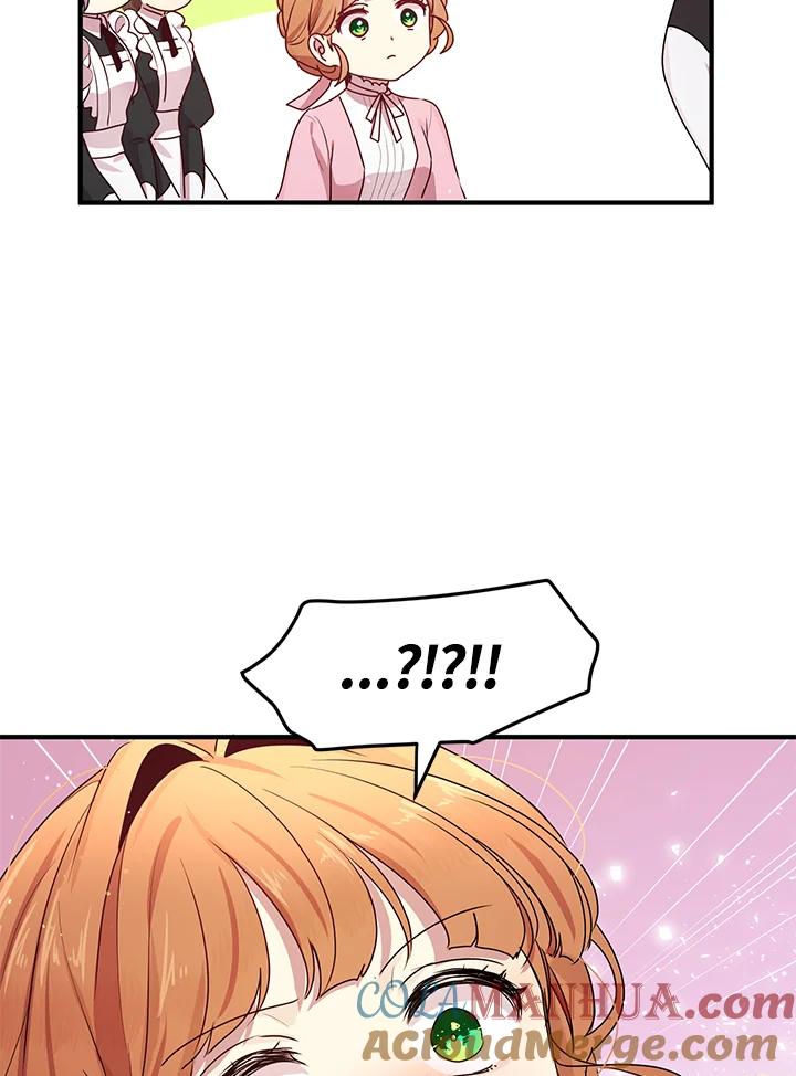 公爵中了爱情魔咒 - 第96话 - 第43张图