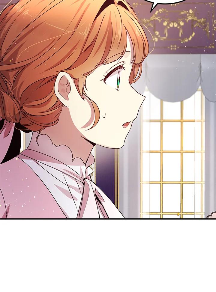 公爵中了爱情魔咒 - 第96话 - 第39张图