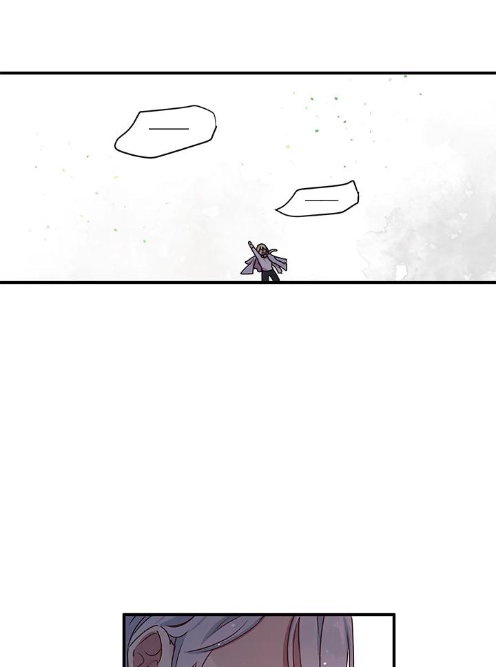 公爵中了爱情魔咒 - 第97话 - 第41张图