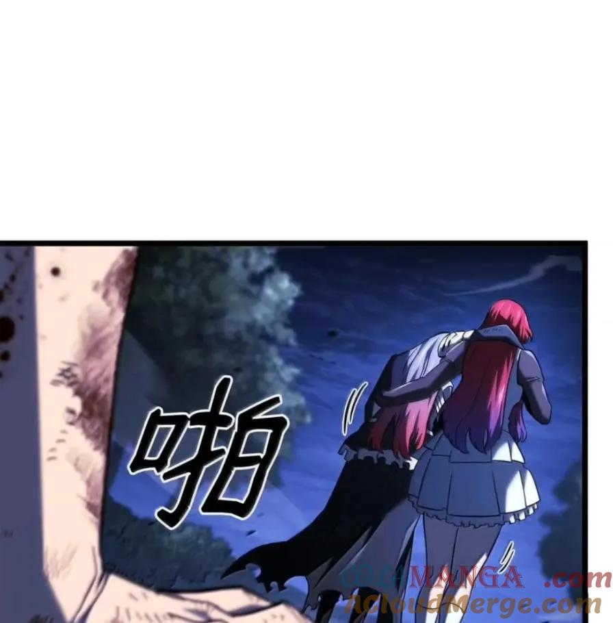 《铁血剑家猎犬的回归》109 解除契约 第57页