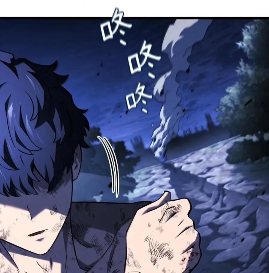 《铁血剑家猎犬的回归》109 解除契约 第64页