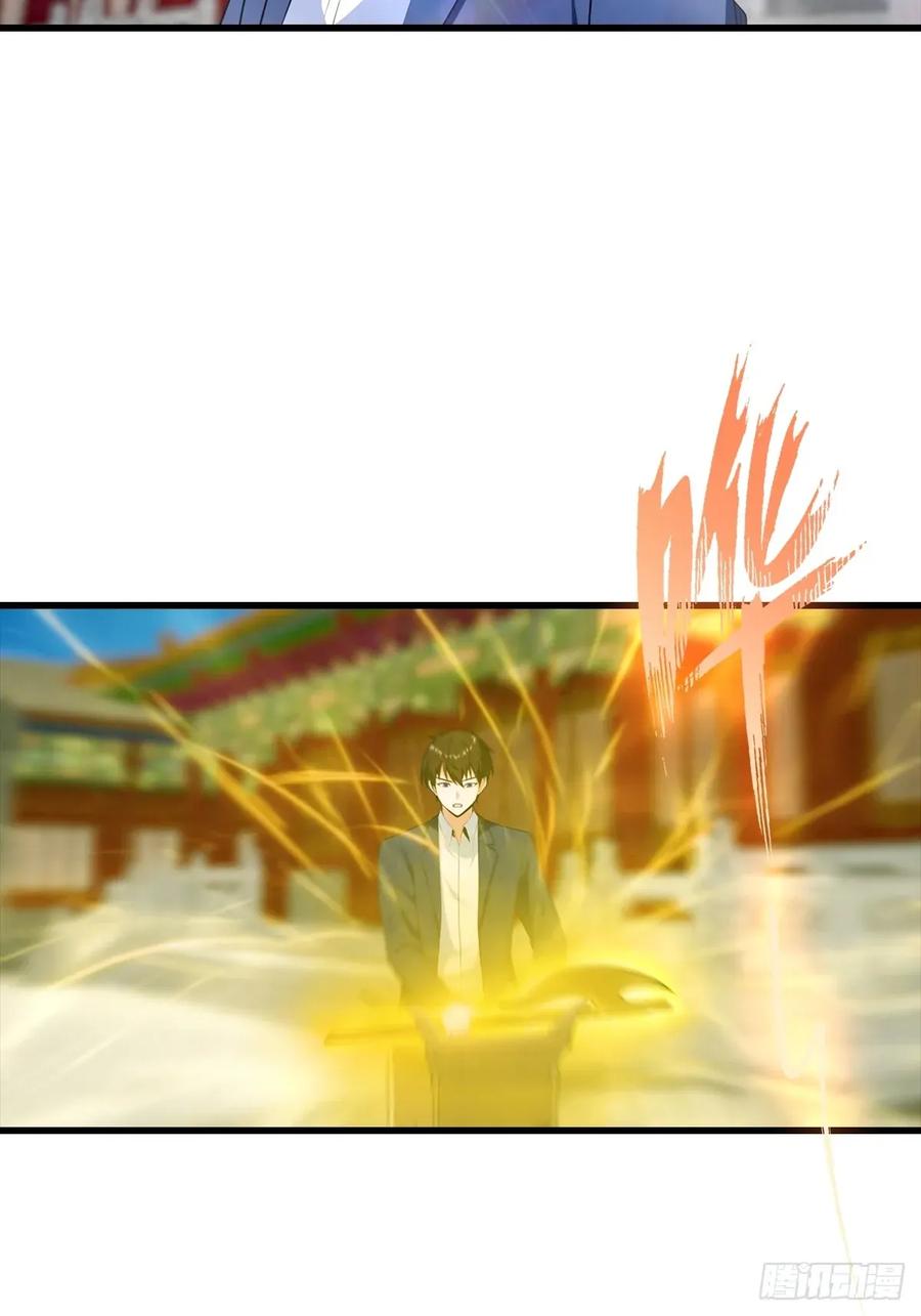 《都市圣手：我即医武巅峰》第109话 青霄圣人 第36页