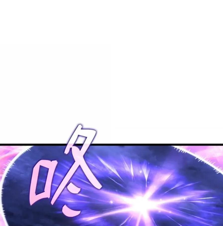 《铁血剑家猎犬的回归》109 解除契约 第35页