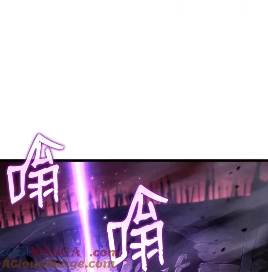 《铁血剑家猎犬的回归》109 解除契约 第33页