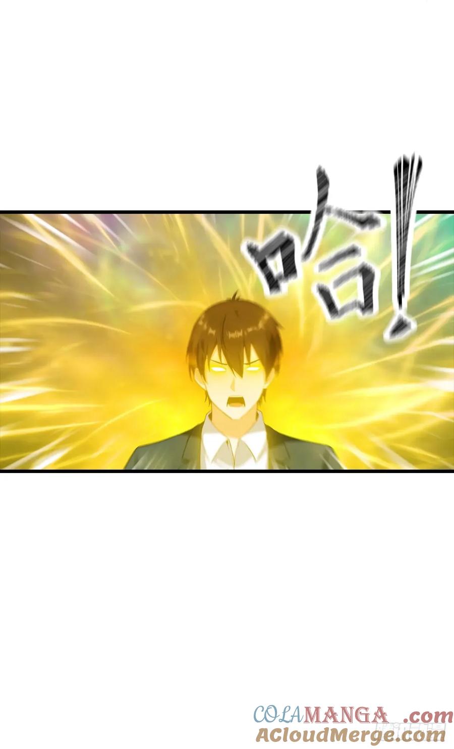 《都市圣手：我即医武巅峰》第109话 青霄圣人 第37页