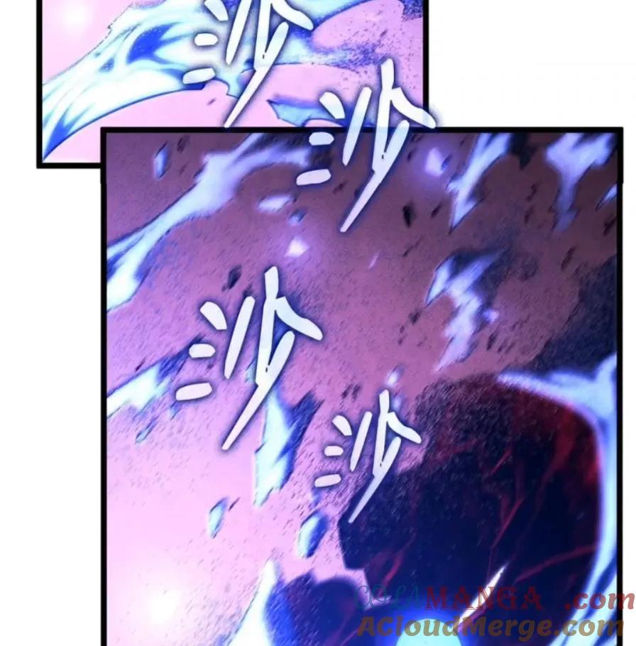 《铁血剑家猎犬的回归》109 解除契约 第13页