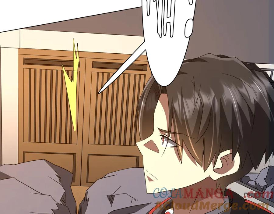 《全球惊悚：开局万亿冥币》第179话 买椟还珠！ 第121页