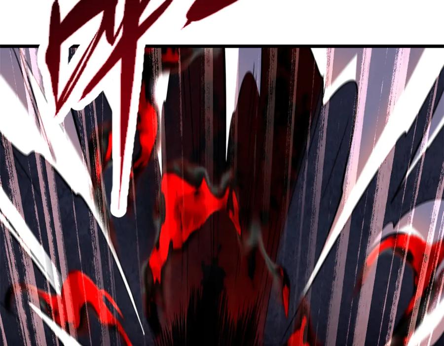 《超级神基因》307 小银银，进化完成！ 第42页